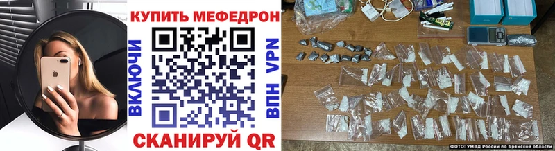 Что такое Тетюши Конопля  ЭКСТАЗИ  ГАШИШ  АМФЕТАМИН 