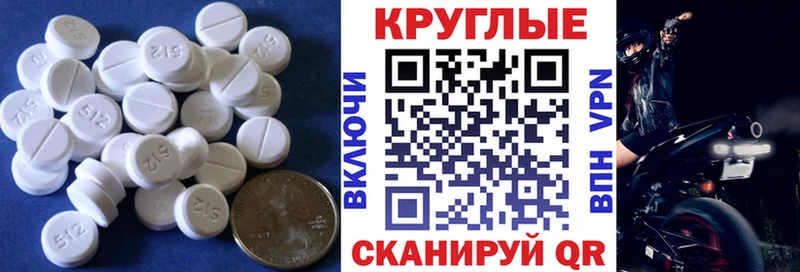 площадка Telegram  Тетюши  Ecstasy XTC 