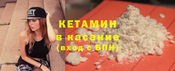 индика Белоозёрский