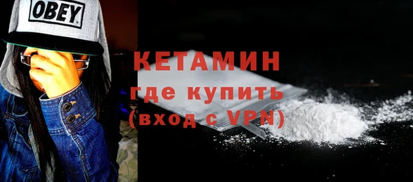 индика Белоозёрский