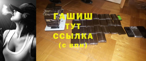 индика Белоозёрский
