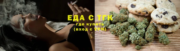 индика Белоозёрский