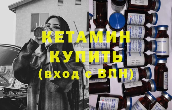ГАЛЛЮЦИНОГЕННЫЕ ГРИБЫ Беломорск