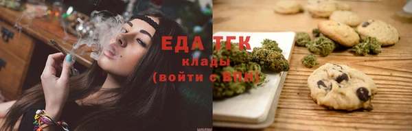 индика Белоозёрский