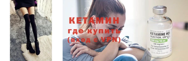 индика Белоозёрский