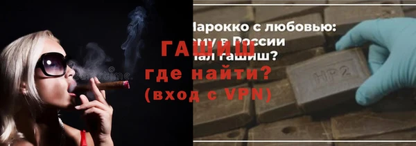 индика Белоозёрский