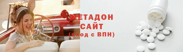 индика Белоозёрский