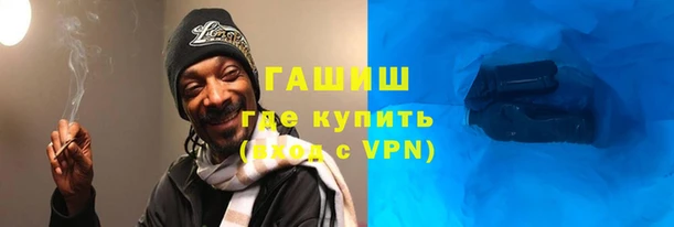 ГАЛЛЮЦИНОГЕННЫЕ ГРИБЫ Беломорск