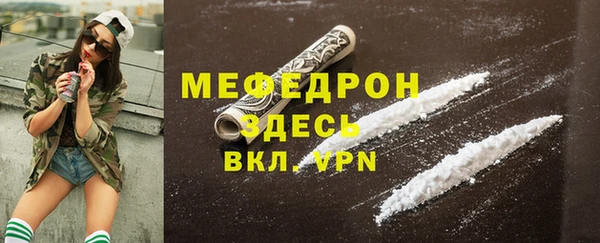 индика Белоозёрский