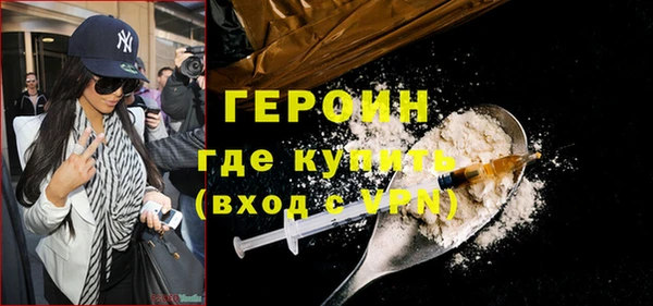 индика Белоозёрский
