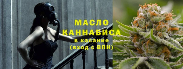 ГАЛЛЮЦИНОГЕННЫЕ ГРИБЫ Беломорск