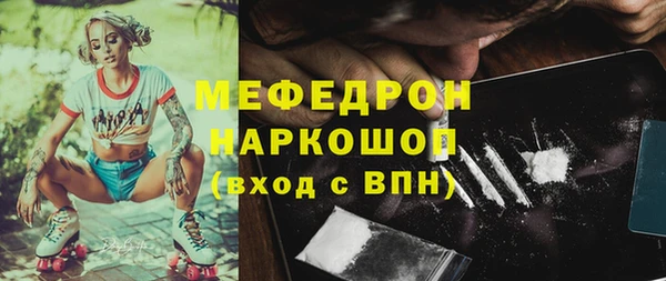 индика Белоозёрский