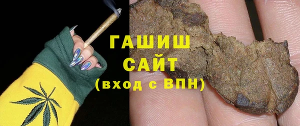 индика Белоозёрский