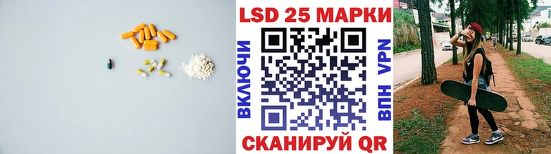 дарк нет Telegram  Тетюши  LSD-25 экстази ecstasy 