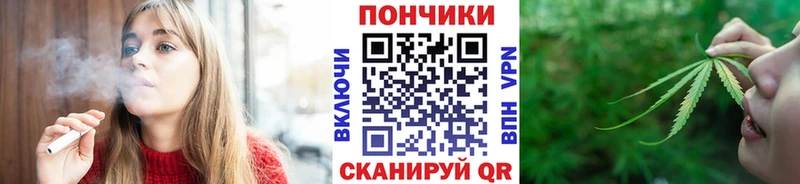 shop состав  Тетюши  Конопля AK-47  МЕГА ССЫЛКА 